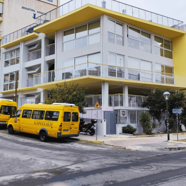 Κερατσίνι, Σχολείο